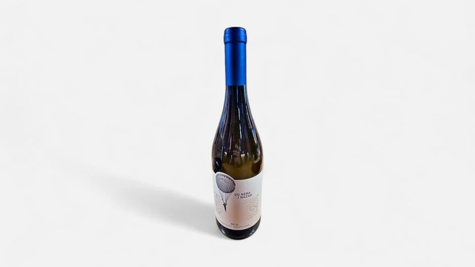 Do neba i nazad belo vino (Đurđevića Legat) — fotografija iz ponude Petre